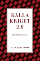 Kalla Kriget 2.0